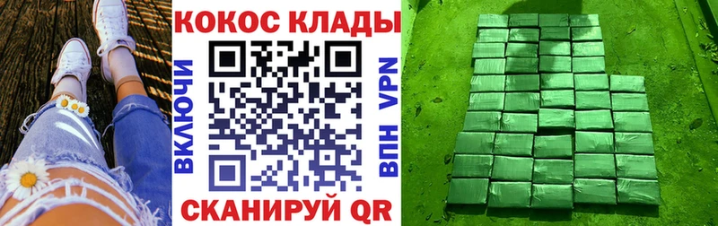 Cocaine Боливия  Купить закладки  Туринск 