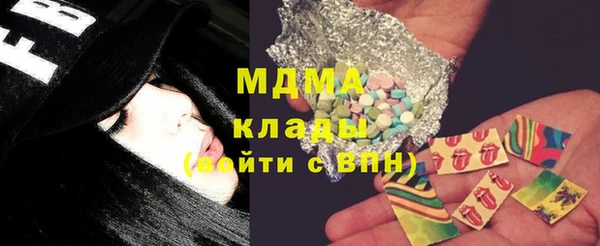 эйфоретик Остров