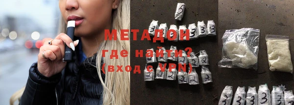 эйфоретик Остров