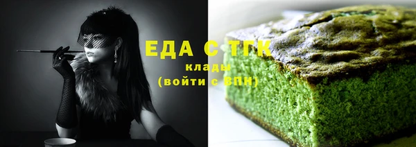 эйфоретик Остров