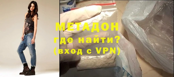 сатива Осташков