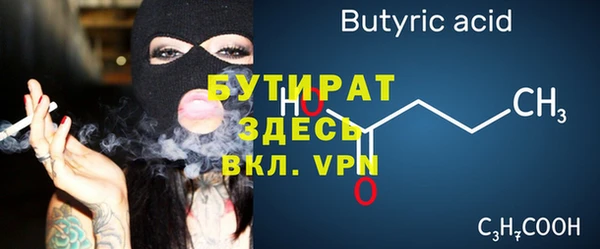 эйфоретик Остров