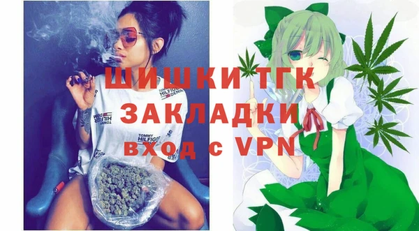 эйфоретик Остров