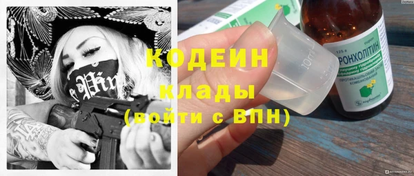 эйфоретик Остров