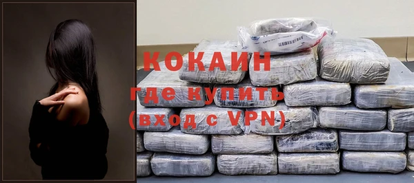 эйфоретик Остров