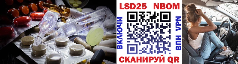 Купить закладки  Туринск  LSD-25 экстази ecstasy 