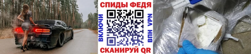 Купить закладки  Туринск  Метамфетамин мет 